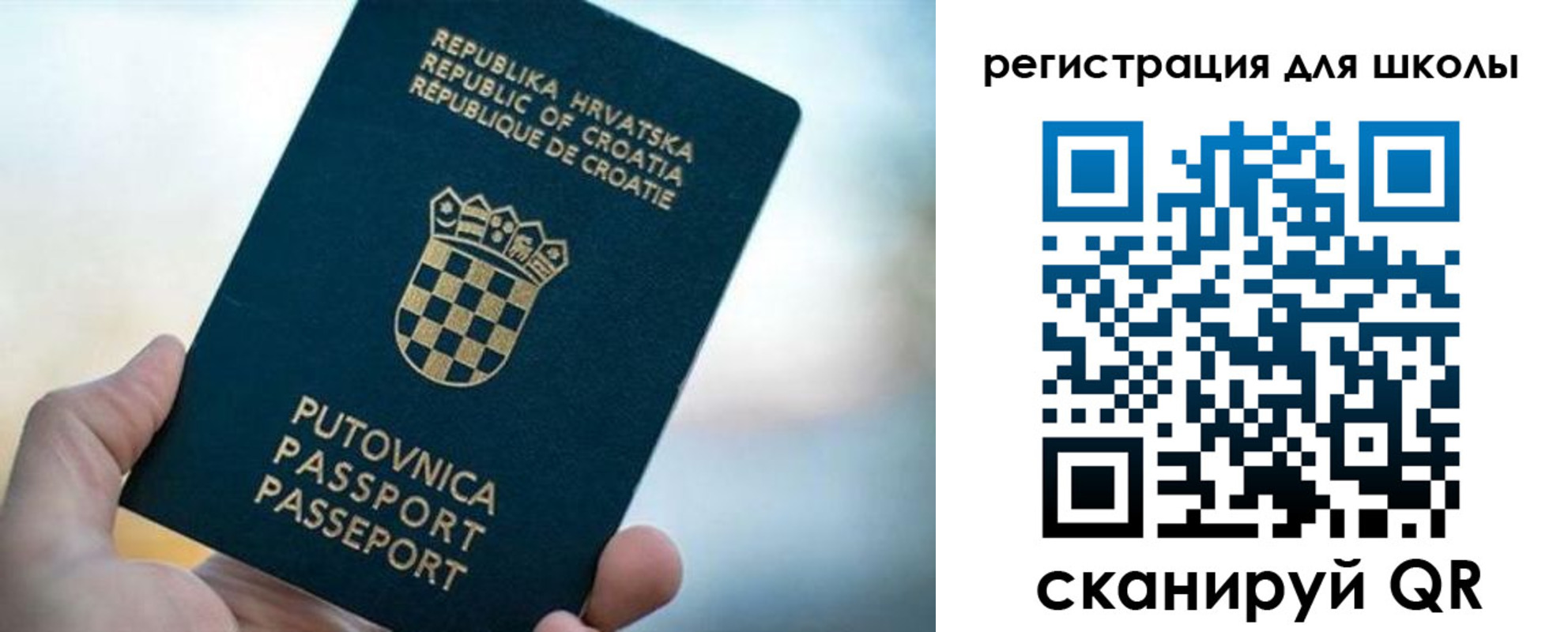 временная регистрация адрес в Щёкино